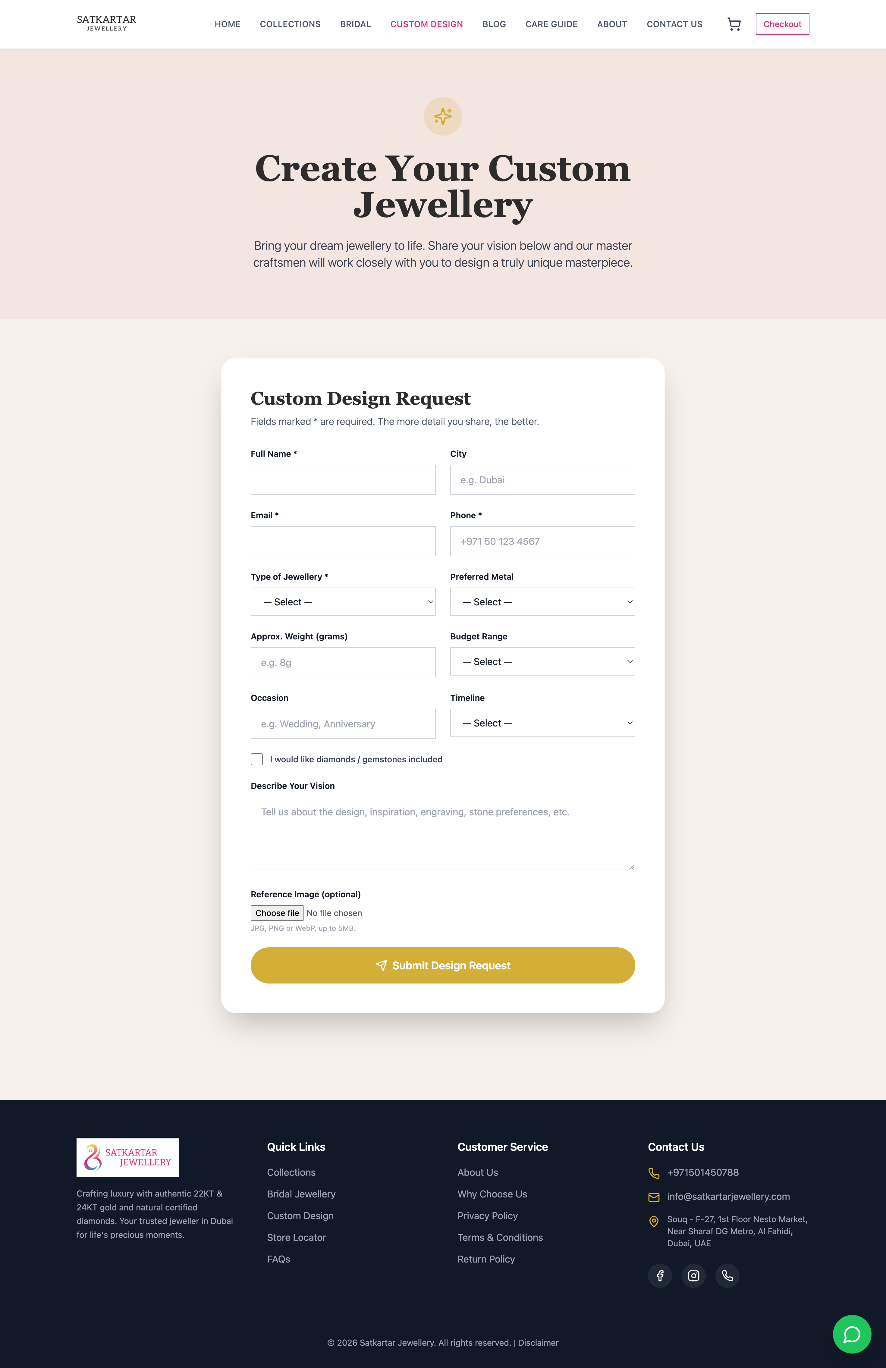 Custom Design Request — a tailored lead-capture experience letting customers commission bespoke pieces directly, with guided fields for metal, budget, timeline, and reference uploads."
